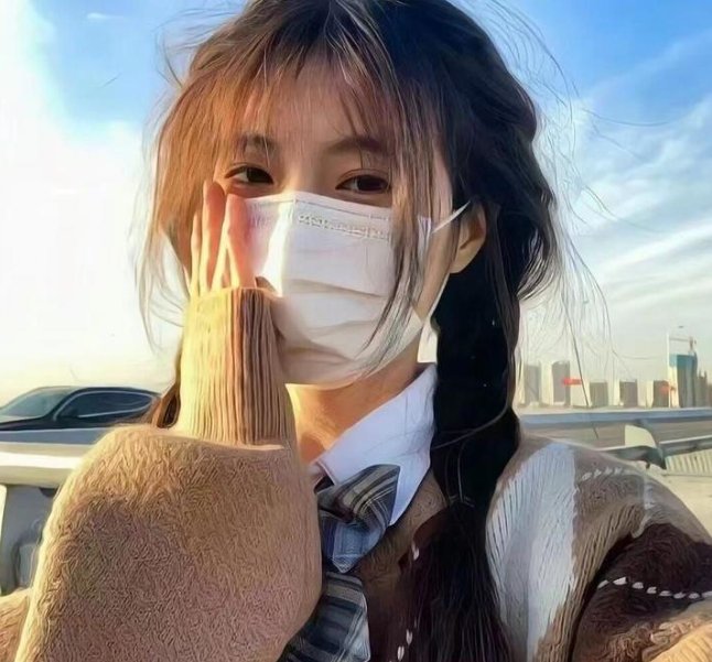 海角上的兄妹